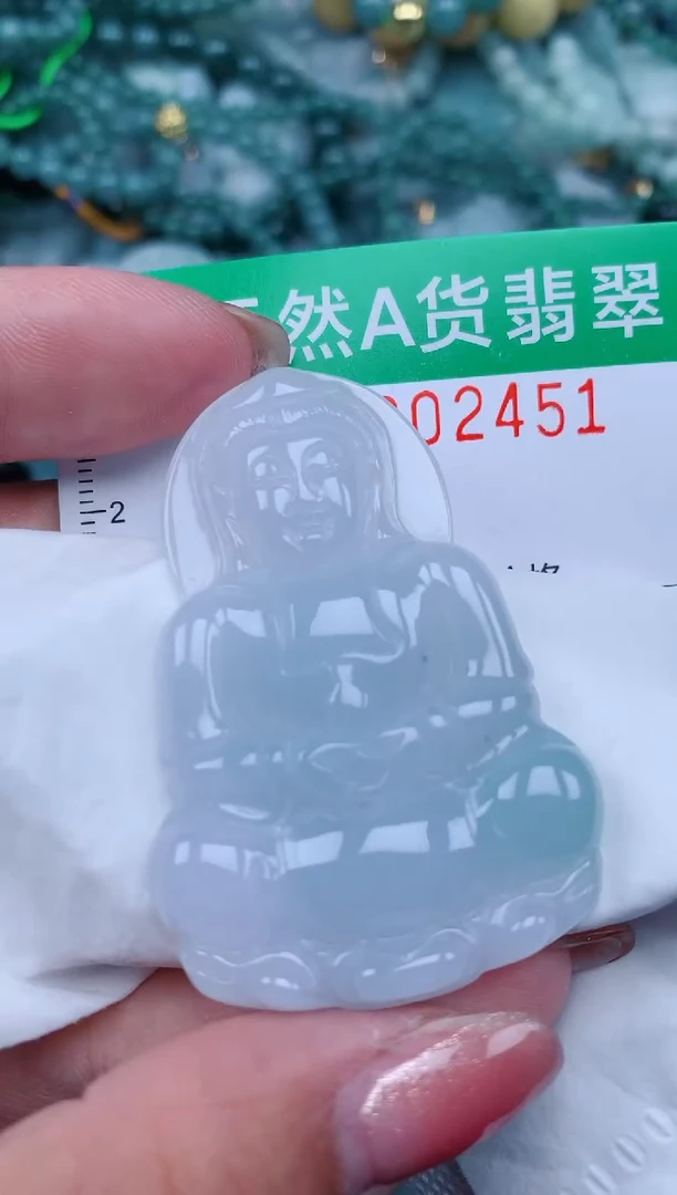 【闪购商品】翡翠颈饰未镶嵌.0002451