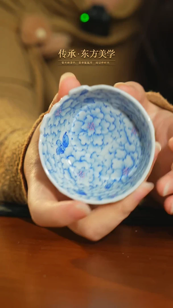瓷片青樵轩
