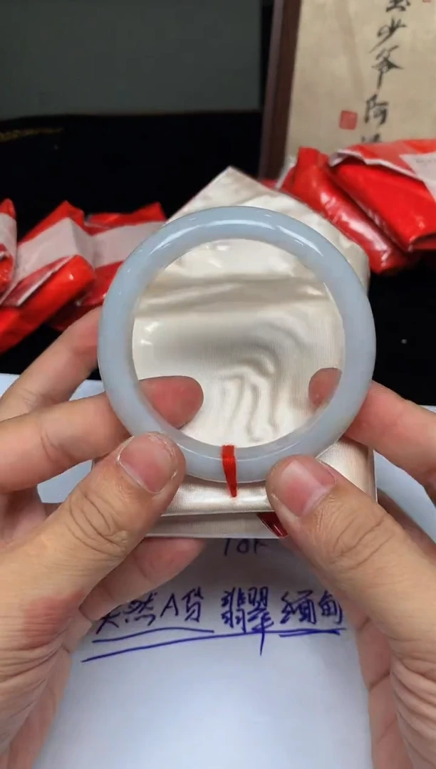 未镶嵌定制翡翠5034毛货不退不换 58-59圈