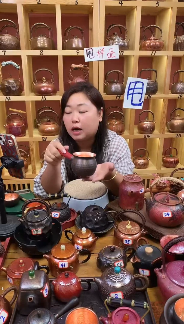 300cc无滤网侧把公杯