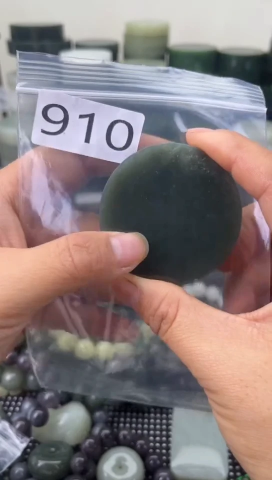 未镶嵌和田玉珠宝半成品镯芯