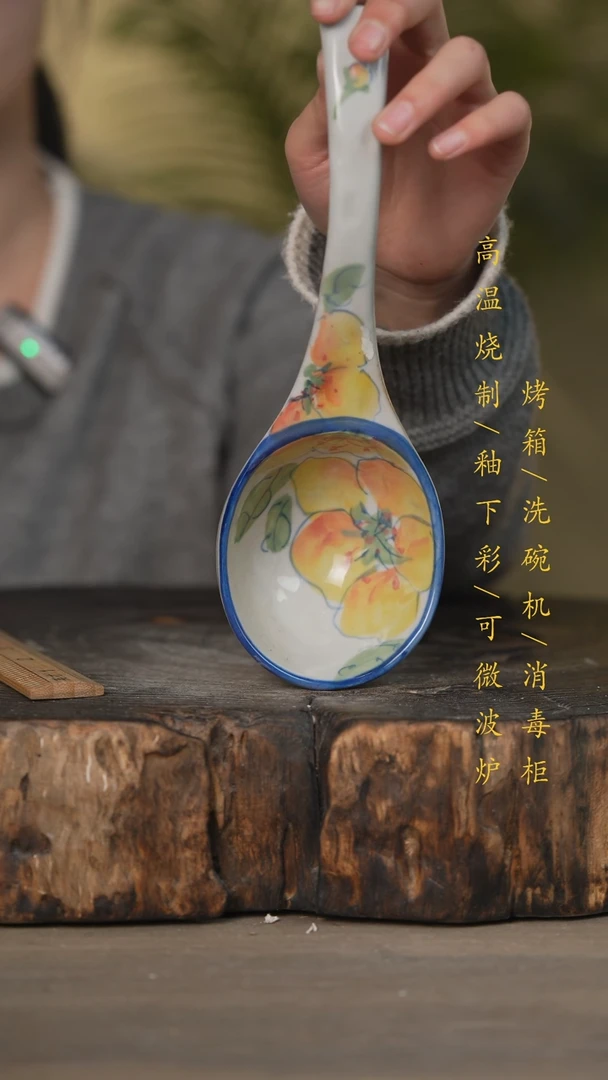 【闪购商品】碗景德镇高温釉下彩可微波烤箱洗碗机