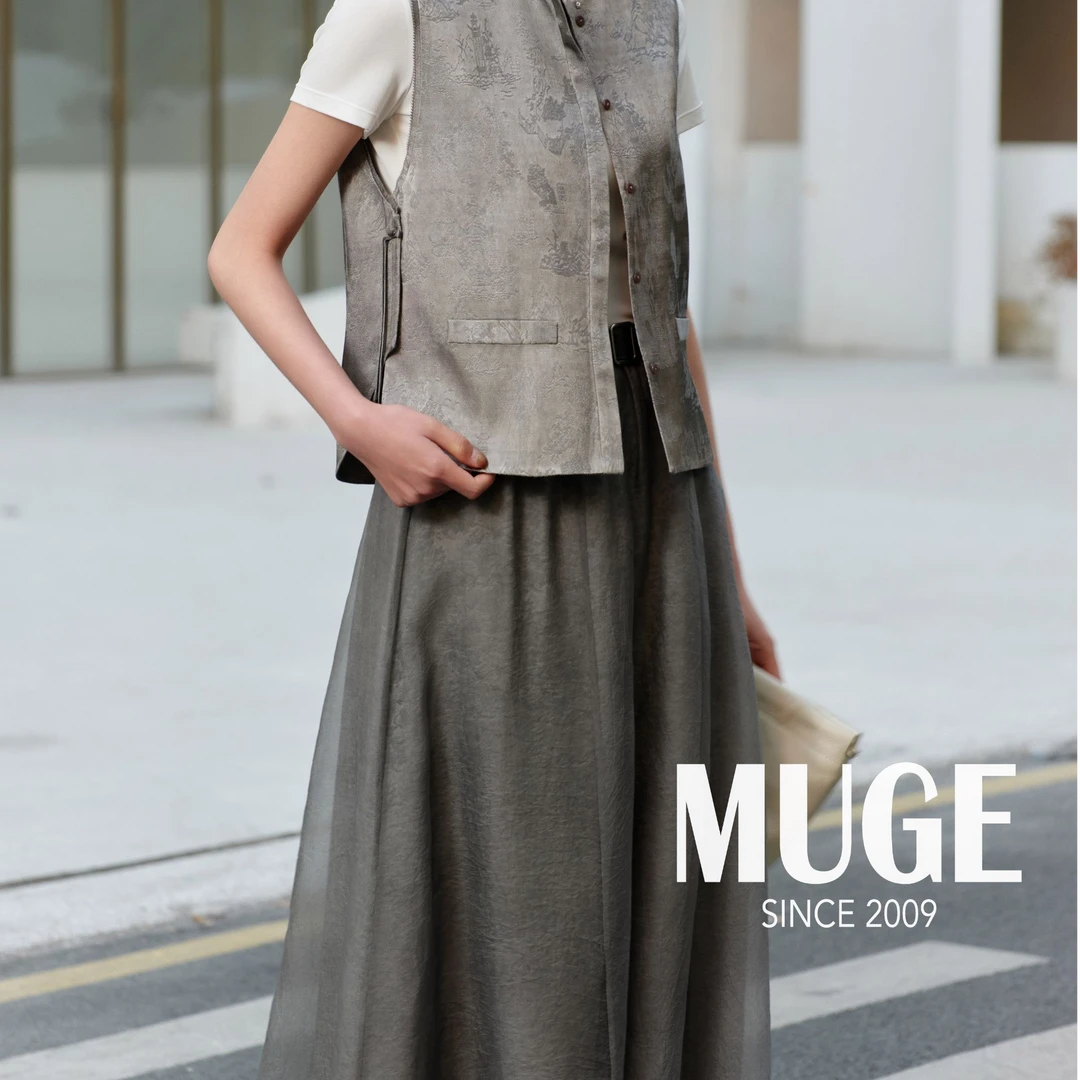 MUGE/慕歌桑蚕丝半裙时尚休闲夏季复古春夏日常文艺提花新中式