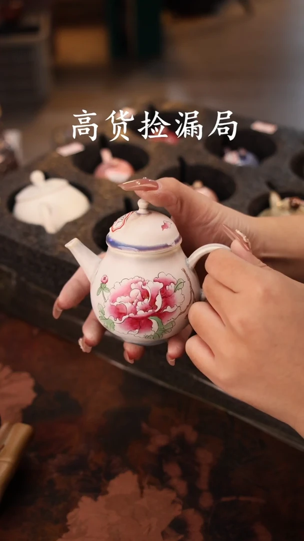 陶瓷茶具（无礼盒@@T2623
