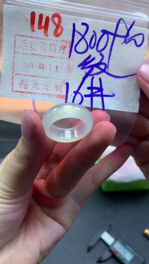 未镶嵌定制翡翠戒圈16#1810毛货需精细抛光