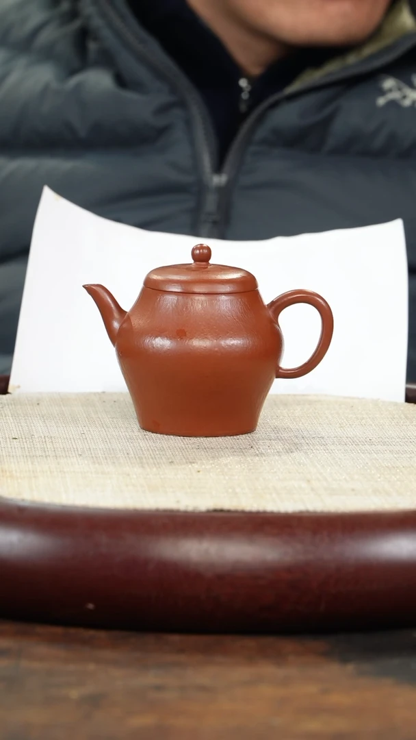 【闪购商品】紫砂茶壶老行家紫砂壶17