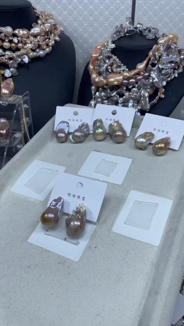 未镶嵌淡水珍珠耳饰【纯恬珍珠】（多样性发货发一）