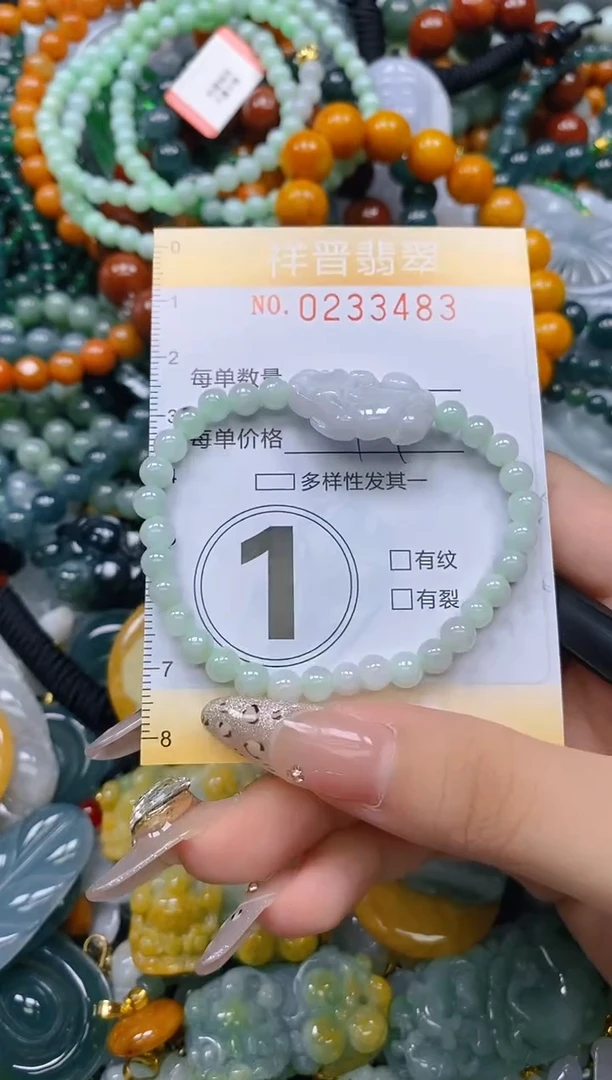 颈饰未镶嵌翡翠闪购0233483