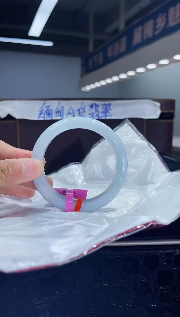 未镶嵌手镯翡翠13