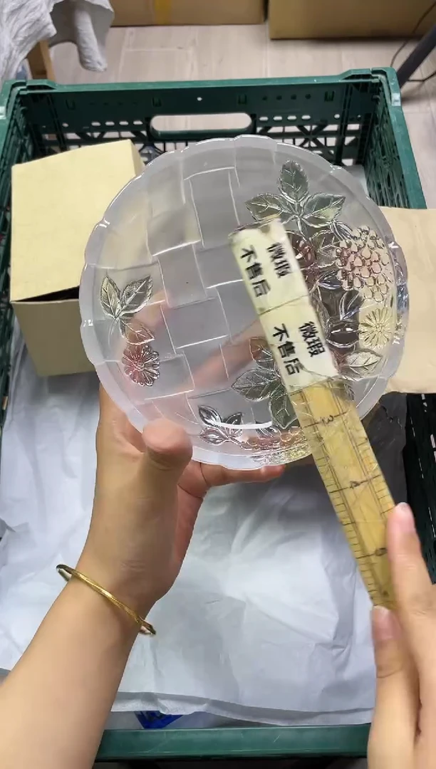 云**轻284精美瓷器感谢选购