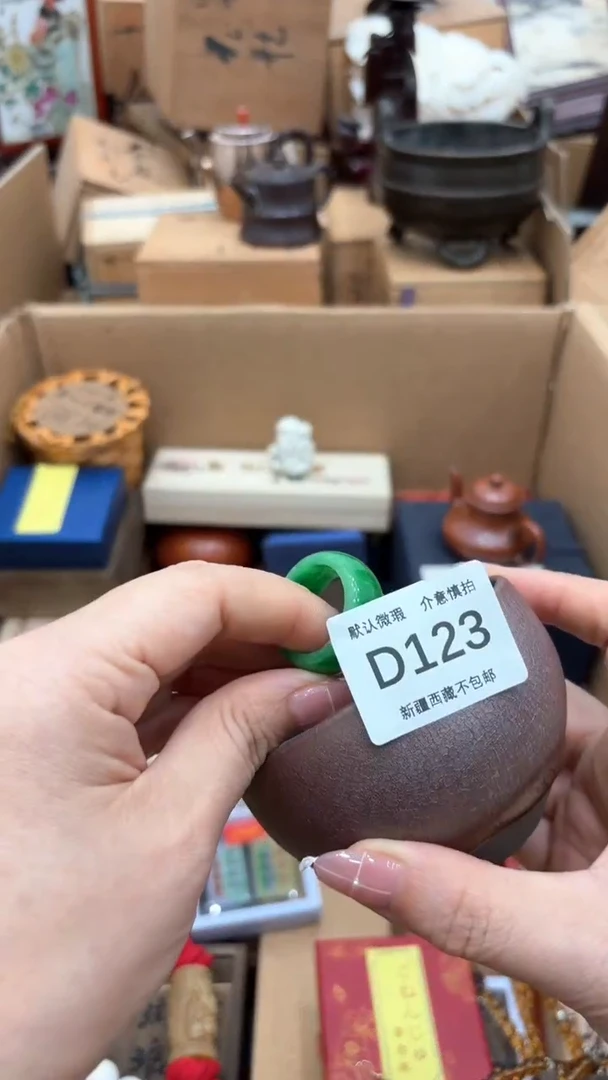 d****h瓷器瓷器瓷器瓷器123