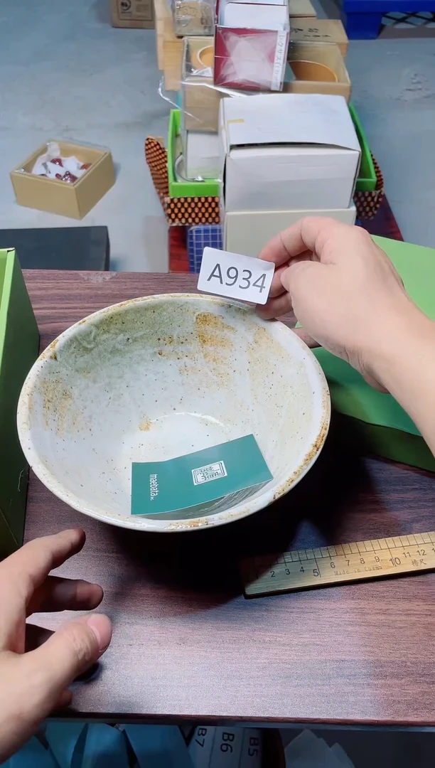瓷片AAAAAAAAAA934