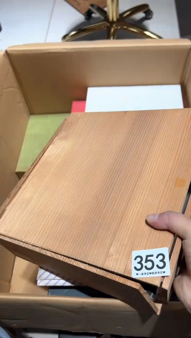 瓷片麻****?353.......