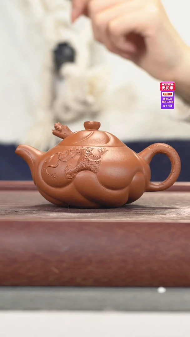 茶壶紫砂紫砂壶紫砂壶