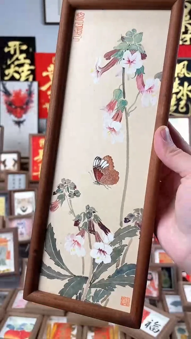 【闪购商品】国画纯手绘书法绘画作品