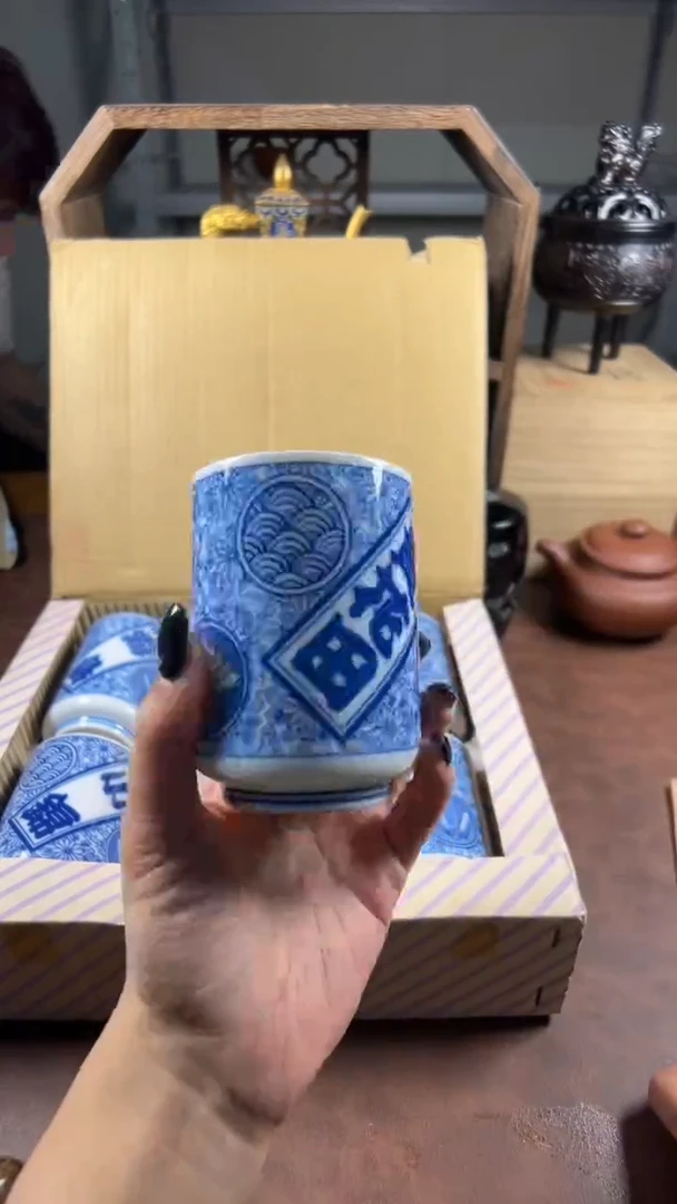 茶器茶具套装茶周边