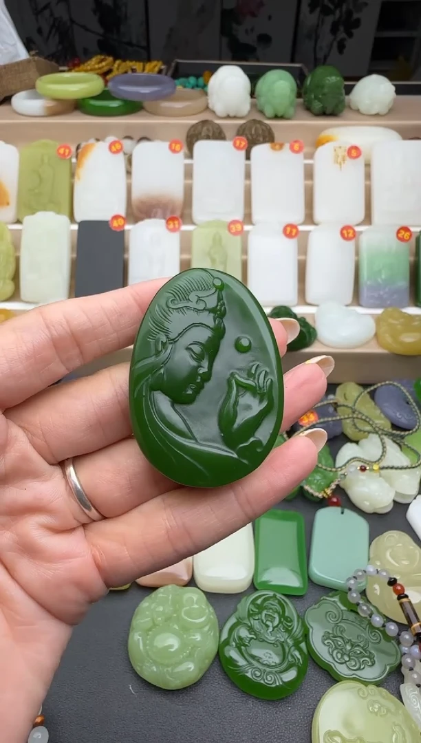 和田玉未镶嵌挂件