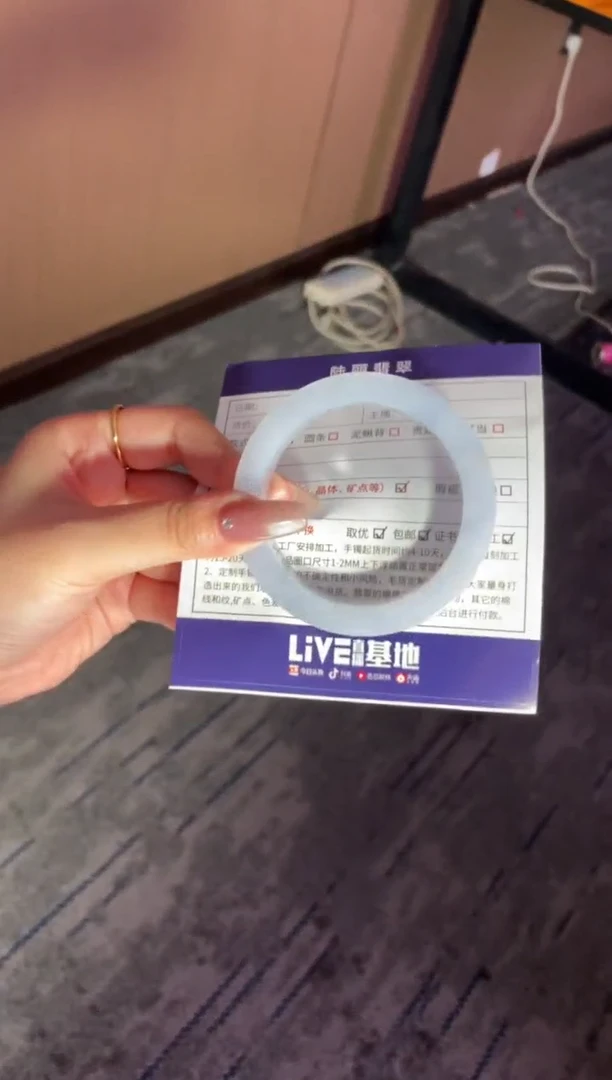 未镶嵌手镯定制翡翠爱*定制手镯DZS/XCZB5