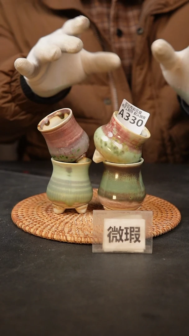 【闪购商品】瓷片330泥泥手工花盆