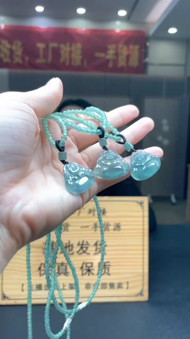 未镶嵌定制翡翠多样性发货【只发一件】*s21