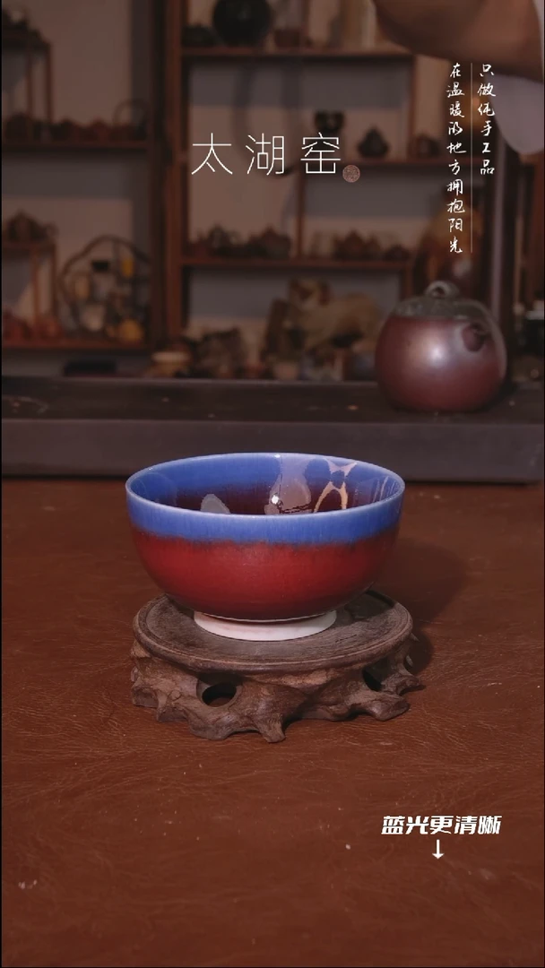 陶瓷橘***猫太湖窑  059