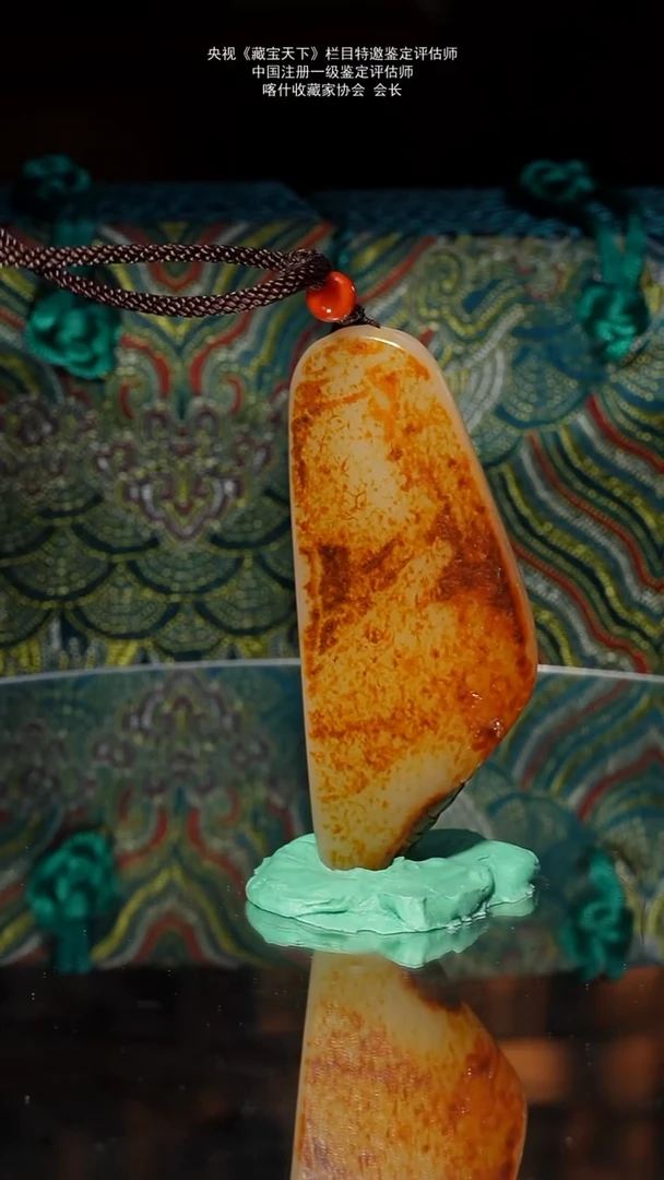 未镶嵌和田玉挂件69g苏工子料红皮白肉观音