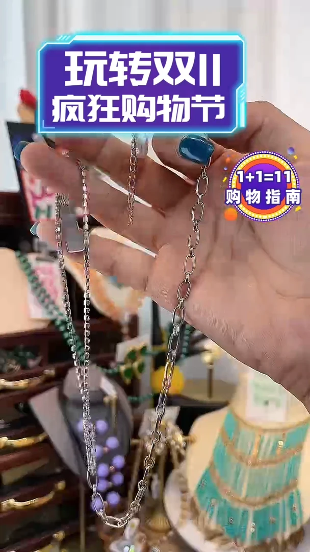 合金锆石合金锆石1030-77