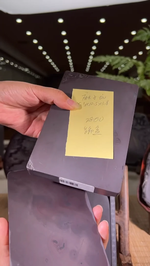 E****?小梦专场直播链接