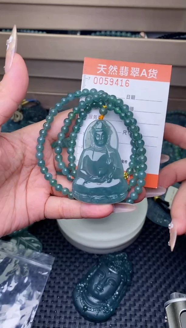 翡翠未镶嵌颈饰