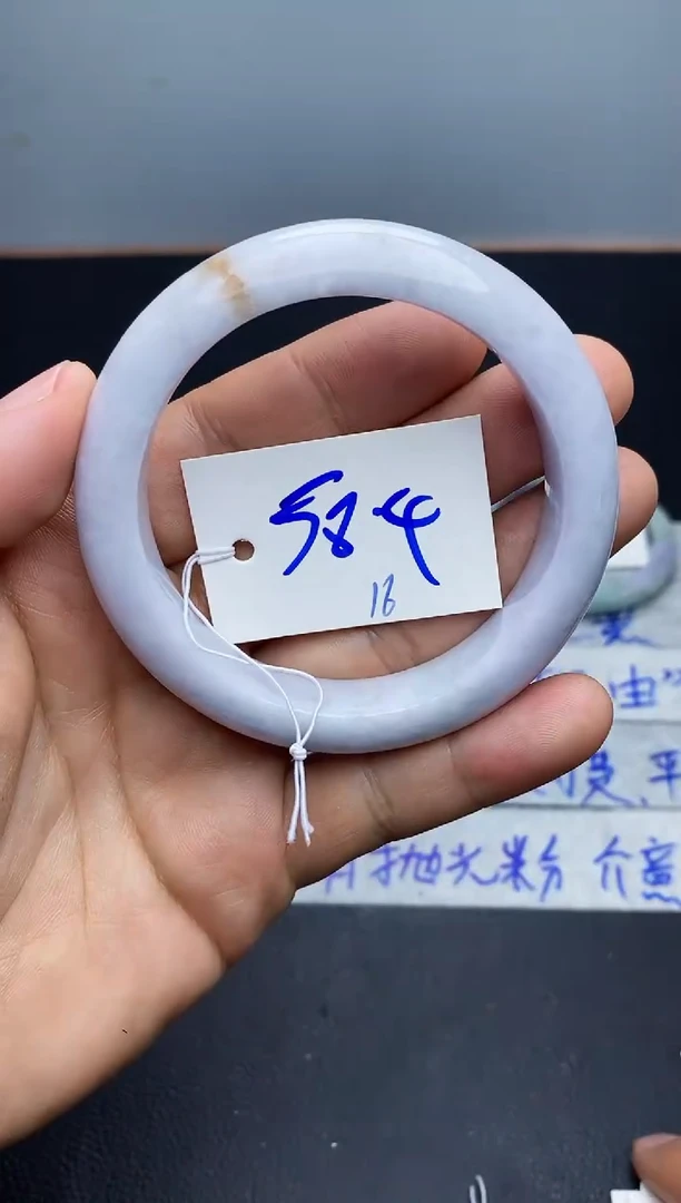 未镶嵌手镯翡翠16