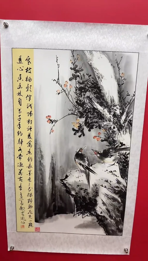 国画娄渊波-国画作品-6