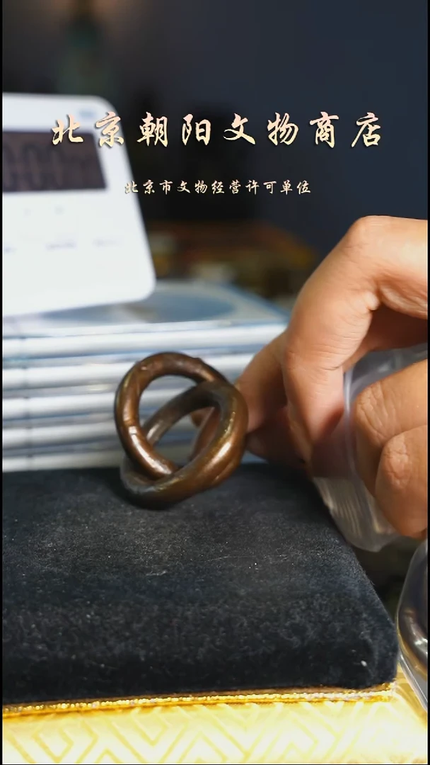 铜燕****镚花钱--------------6437