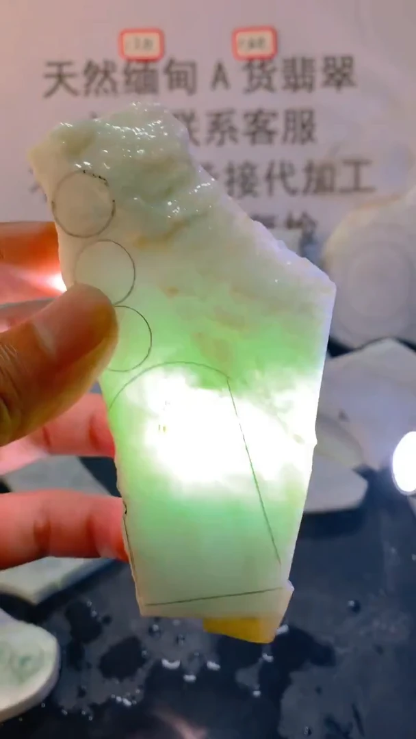 未镶嵌裸石翡翠天然缅甸翡翠A货FC229