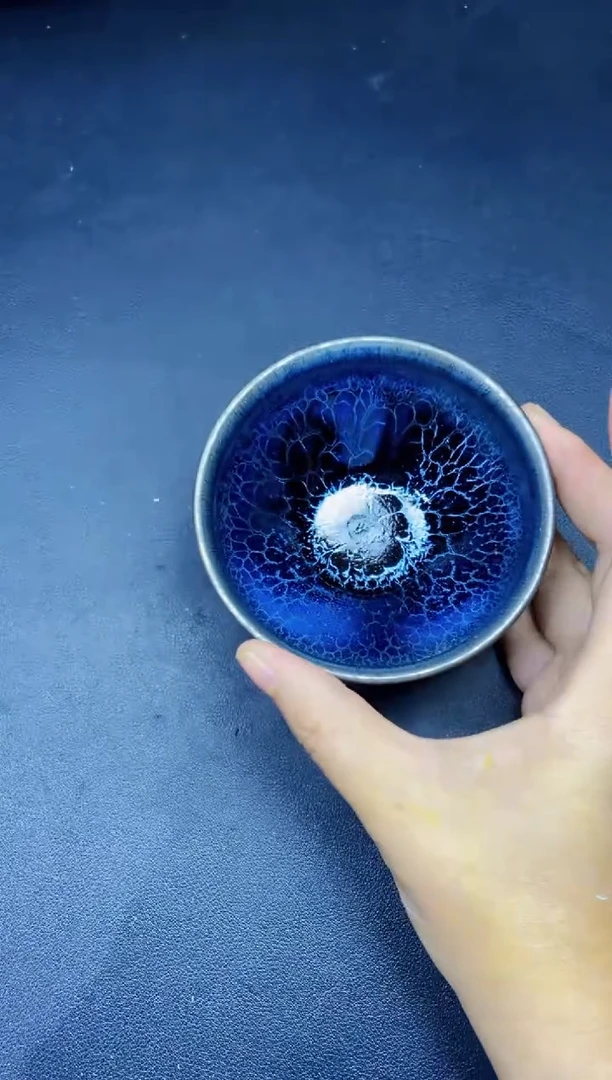 茶盏220