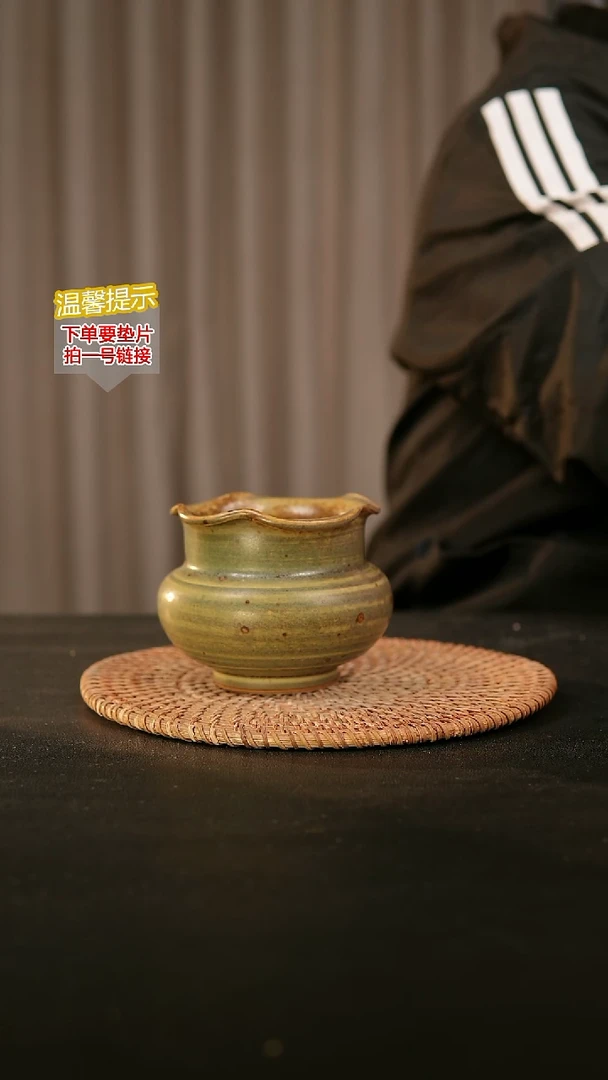 瓷片内口径约7  外高约8