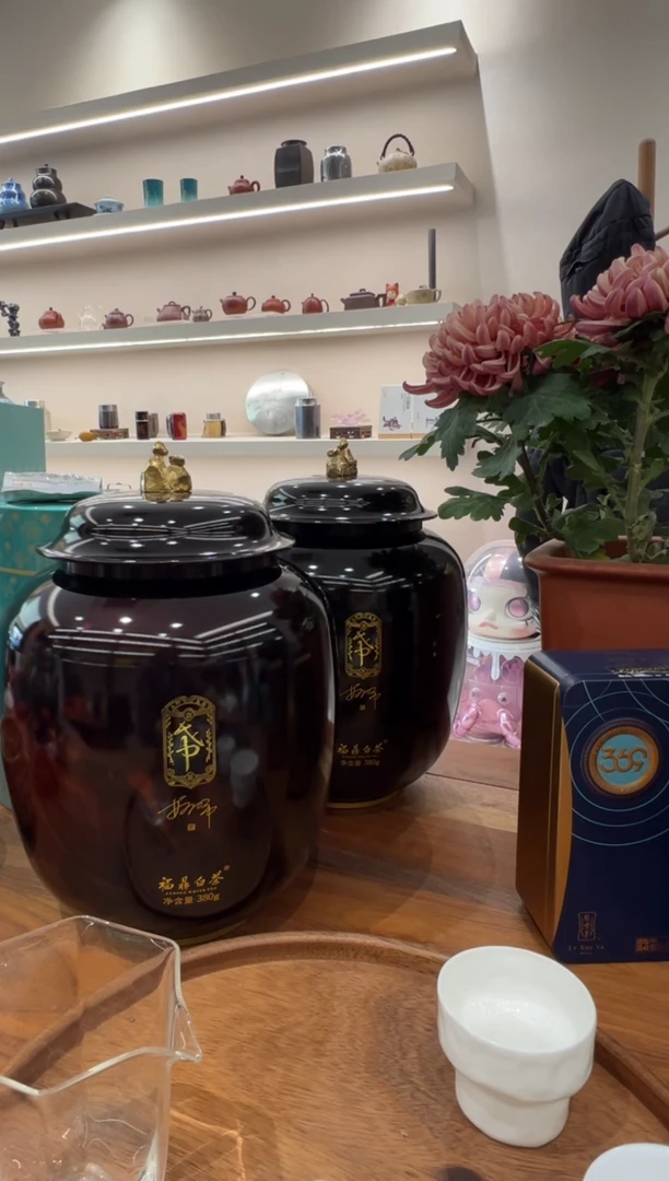 用****12018金牙率雪绿雪芽