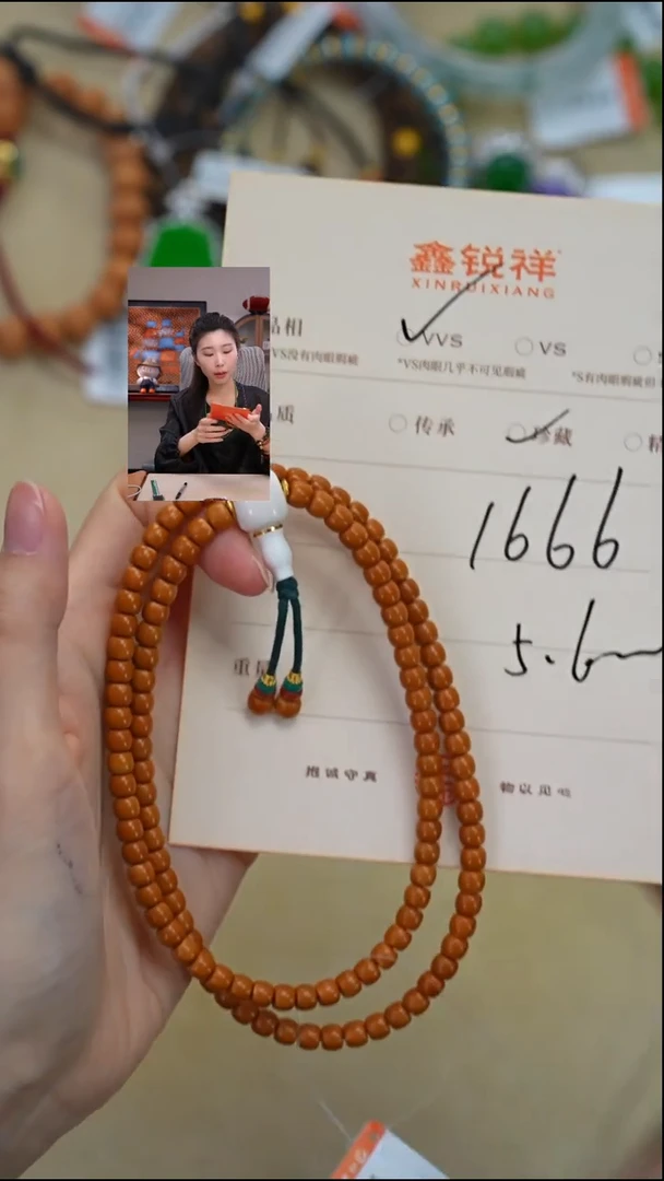 吊坠橄榄核?**森橄榄核