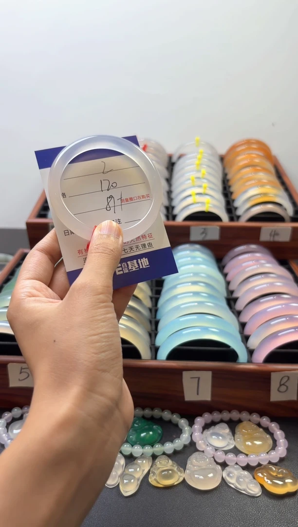 玛瑙/玉髓手镯未镶嵌2-59