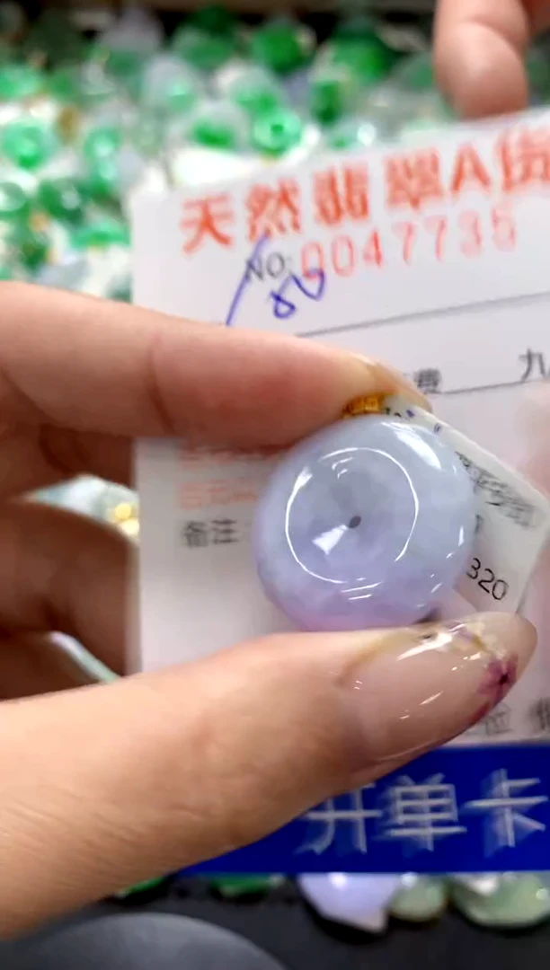 翡翠18K金镶嵌颈饰1111111111111111