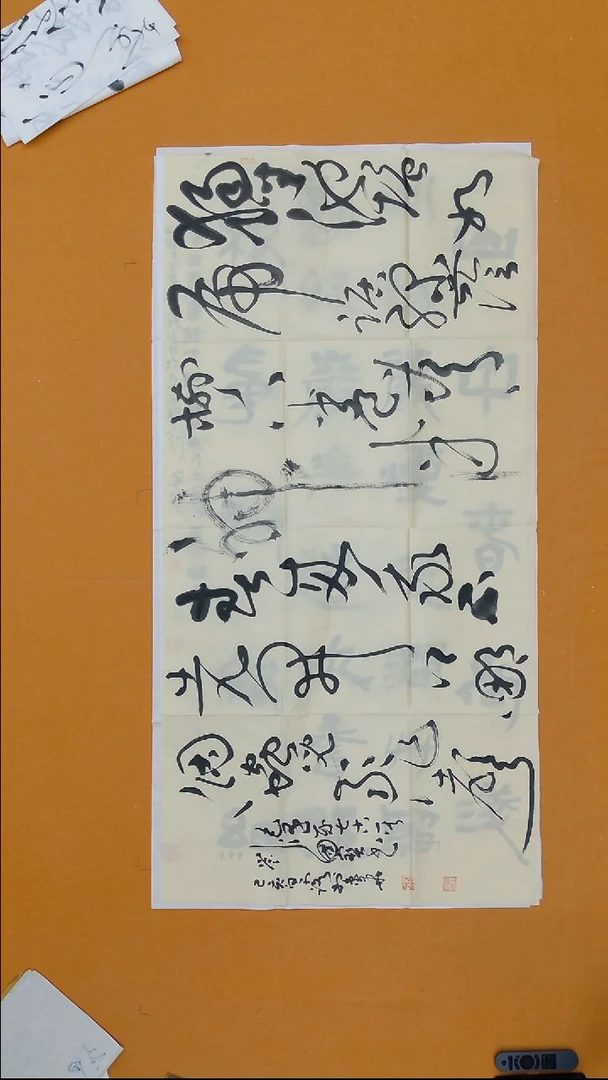 书法刘国宝  西藏二把 138*64cm