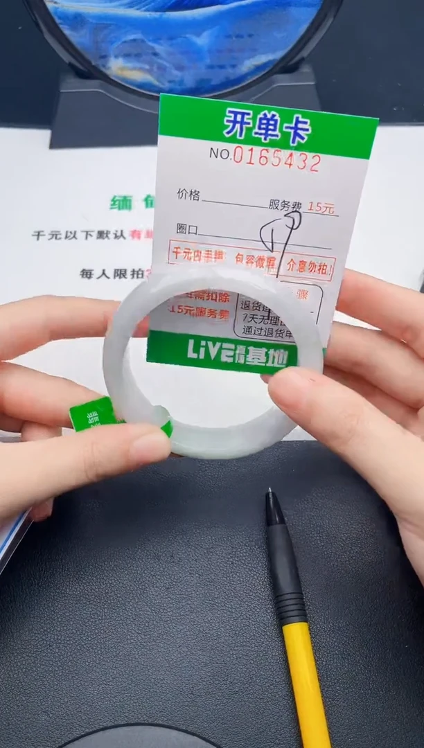 32    所见即所得