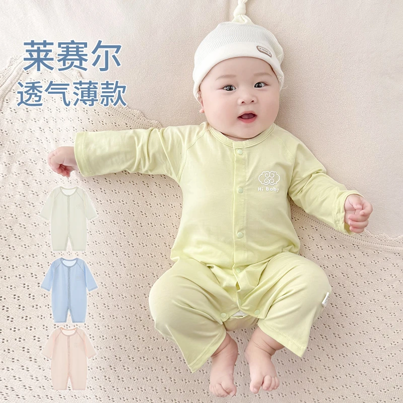 婴儿连体衣夏季薄款长袖睡衣家居服夏天新生儿衣服宝宝空调服夏装