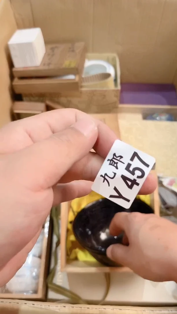 瓷片你****西457你看我像不像昨天没洗澡那个身上的脏东西