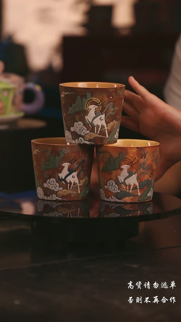 陶瓷随机底色一个可爱设计师款陶瓷
