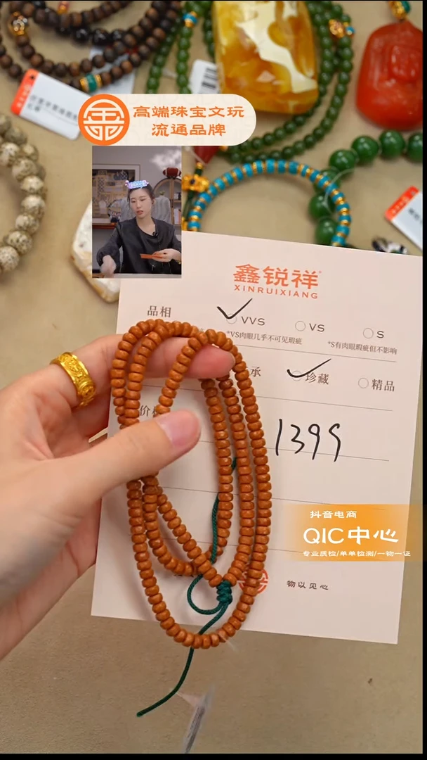 吊坠橄榄核将*也橄榄核