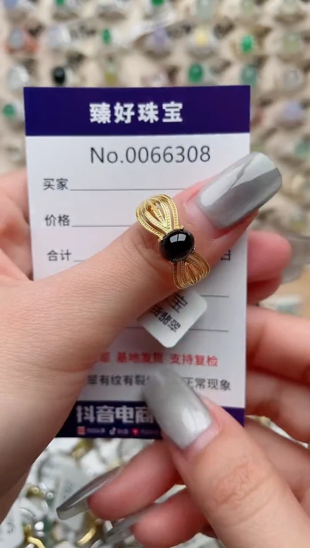 【闪购商品】翡翠戒指银S925镶嵌..........