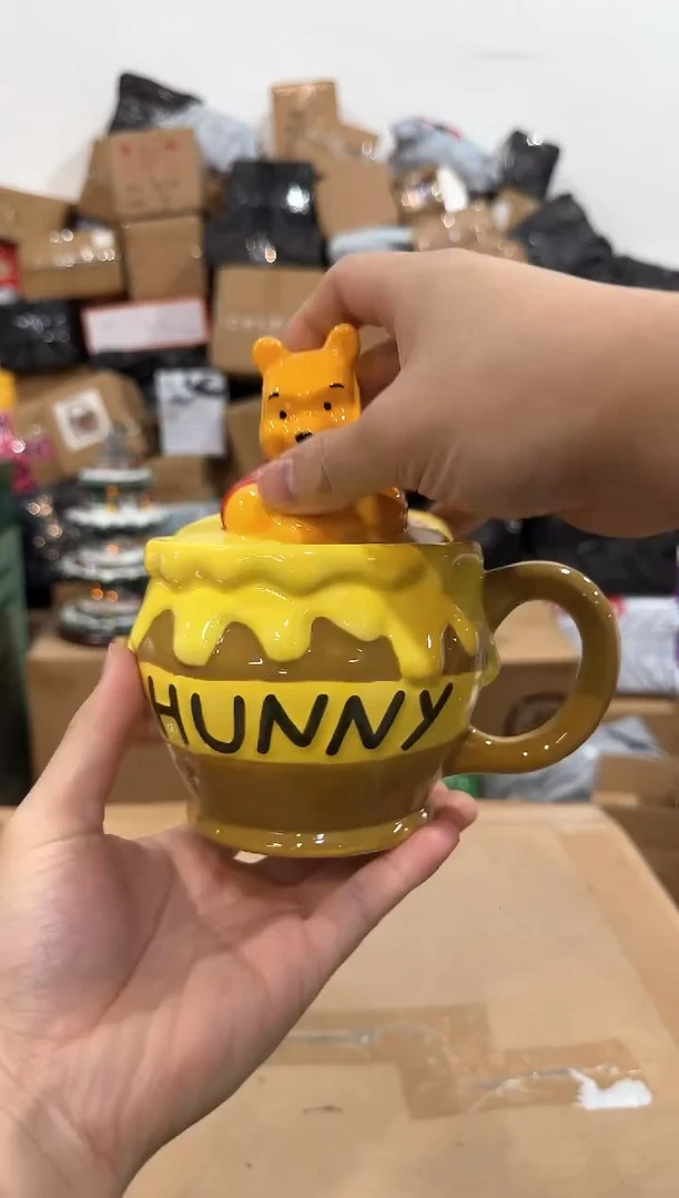 瓷片Q版维尼蜂蜜带盖杯