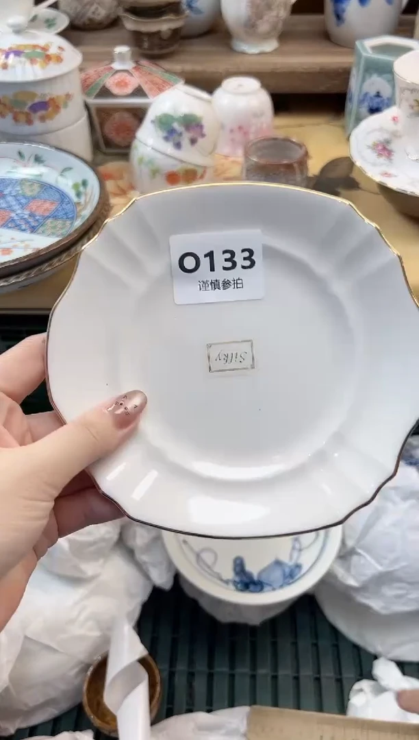 瓷片舍***8    133