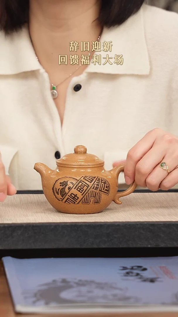 【闪购商品】紫砂茶壶紫砂紫砂紫砂紫砂