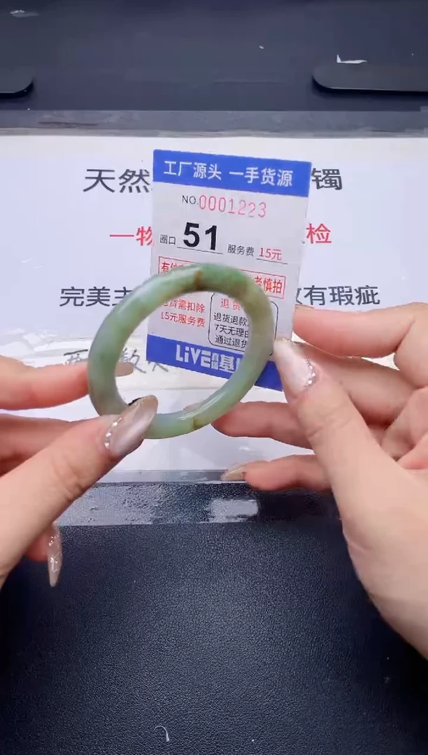 未镶嵌手镯翡翠翡翠手镯未镶嵌